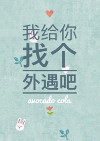 情蛊 [盗墓笔记][瓶邪＋ALL邪]