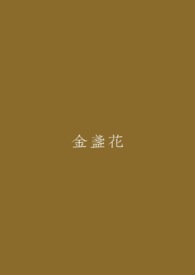 小孩,想吃糖吗?