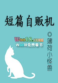 隔壁肉香(换妻,乱伦,年代文)